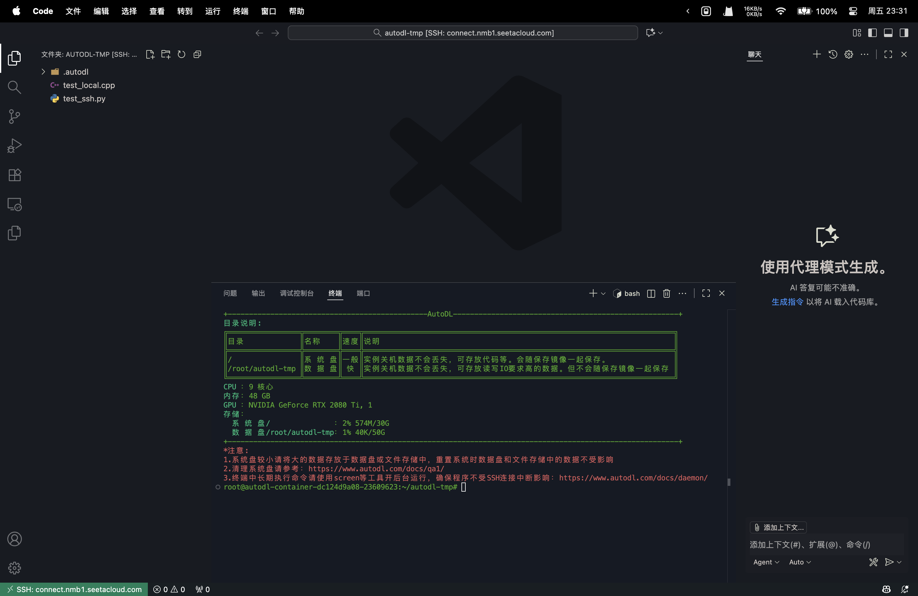 alt text